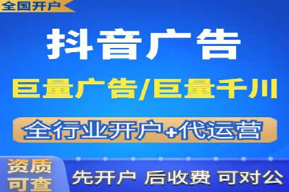 开户返点政策下的用户活跃度提升实例