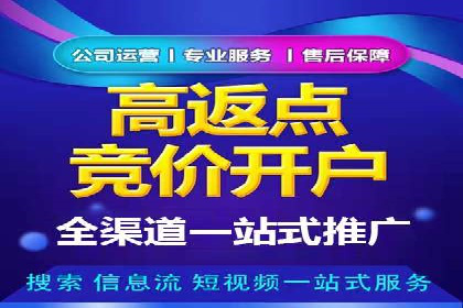 抖音信息流广告投放案例：品牌如何玩转短视频？